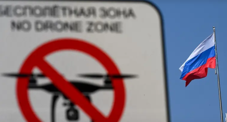 Rusia Tembak Jatuh 105 Drone Ukraina, Termasuk 35 di Atas Wilayah Moskow